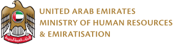 Ministry Of Human Resources & Emiratisation